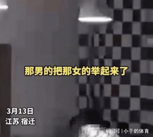 情侣最新事件爆料视频,揭秘幕后真相，视频爆料引发热议