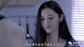 前度在线观看完整版,情感纠葛的深情演绎