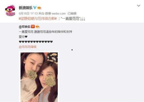 梁静茹爆料离婚的视频,背后原因令人唏嘘
