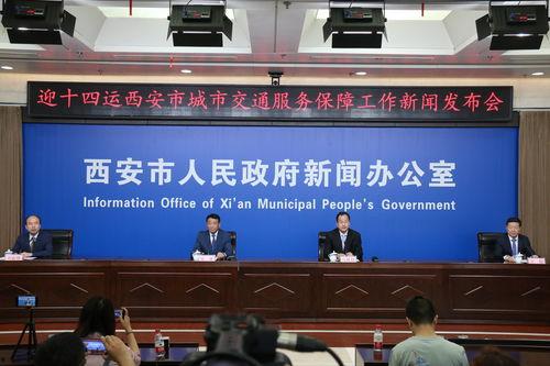 西安市女记者爆料新闻报道,揭秘西安市新闻报道背后的真相