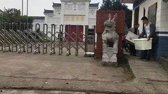 豫章书院最新丑闻爆料,揭秘教育机构背后的黑暗面