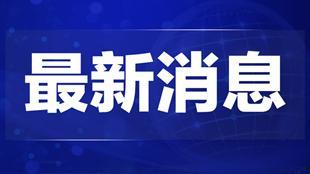 热点爆料入口新闻报道,最新新闻报道聚焦社会热点事件