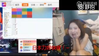 武汉娱乐爆料事件视频,揭秘幕后真相与争议焦点